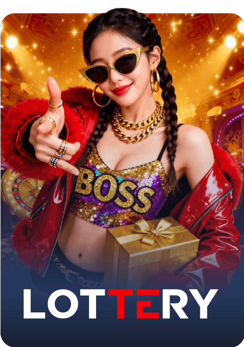 Lottery